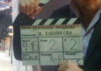 Съёмки сериала "Реальные пацаны"